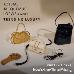Gilt：时尚热卖！入手 Prada、罗意威、Fendi 等 低至6折+新人价更低 购物返利请关注公众号：芒省真好省
